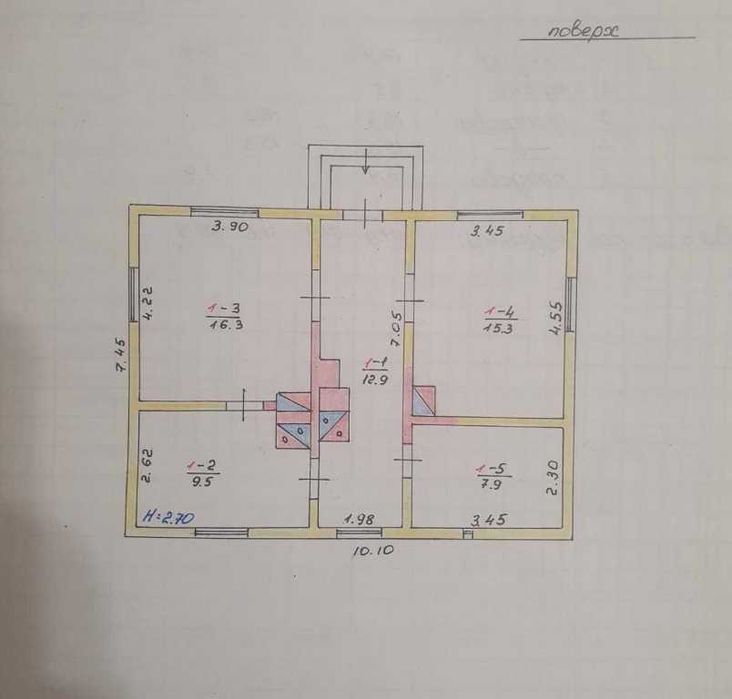 Продається будинок