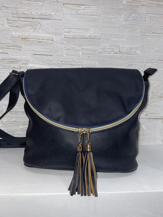 Стильная гарна сумка