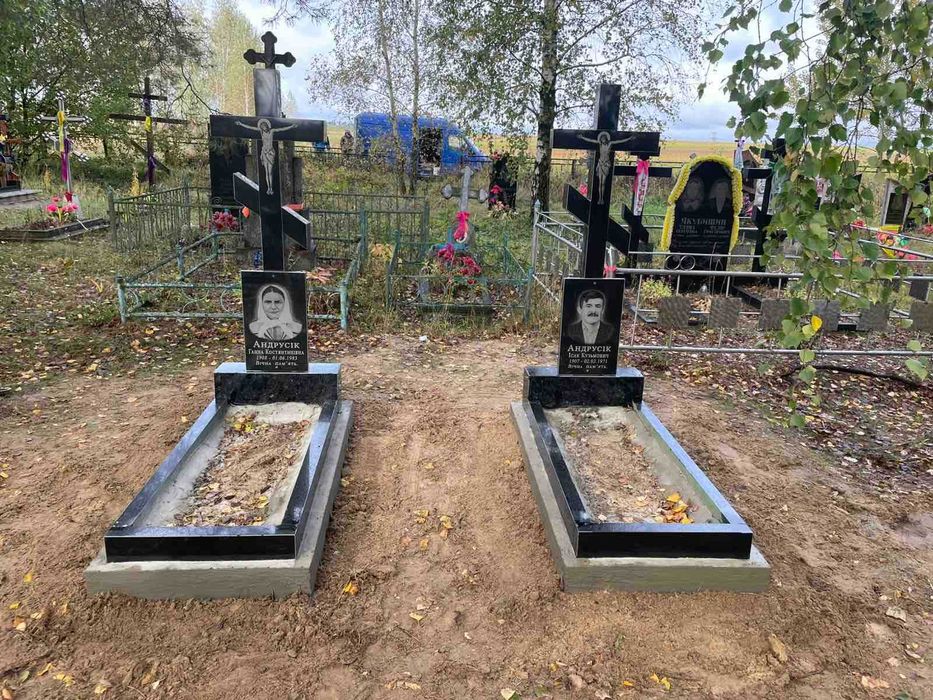 Пам'ятники. Виготовлення, встановлення!