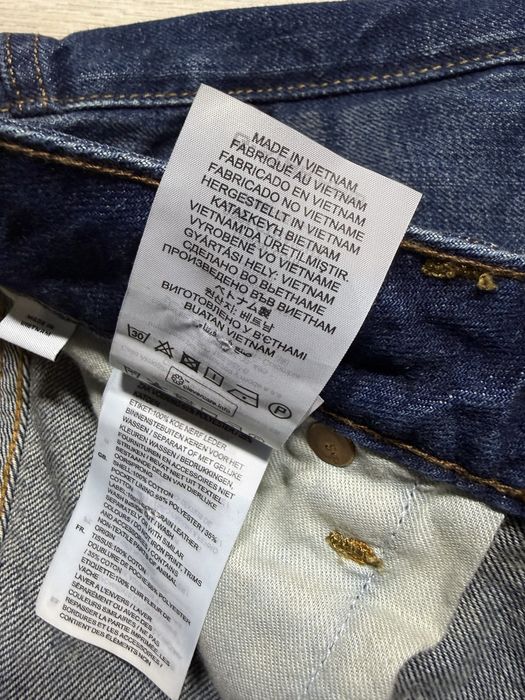 Джинси G Star Raw Allsaints Replay