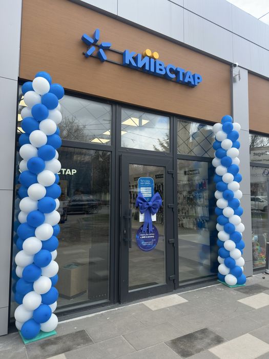 Шарики на открытие, арка воздушных шаров для магазинов, украшение шары