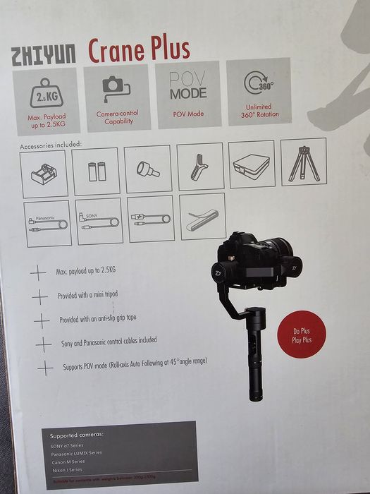 Zhiyun Crane Plus — стабілізатор для камери, 3-осьовий