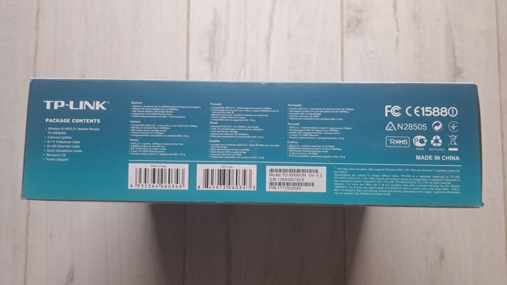 Router TP-LINK, nieużywany