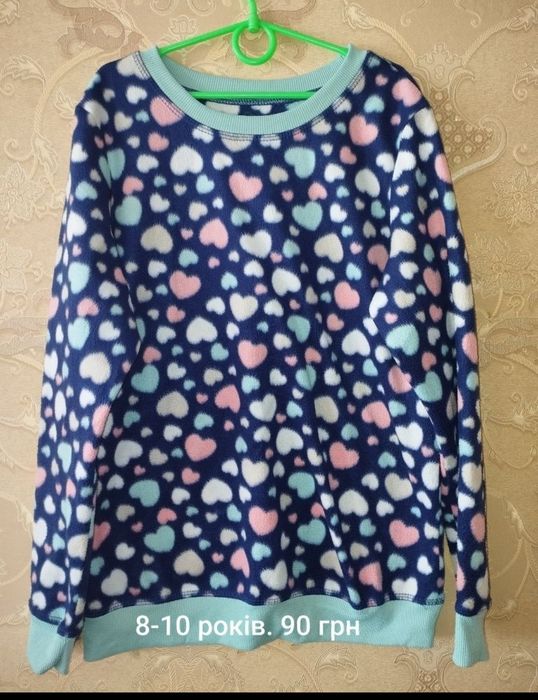 Піжамні штани і кофти