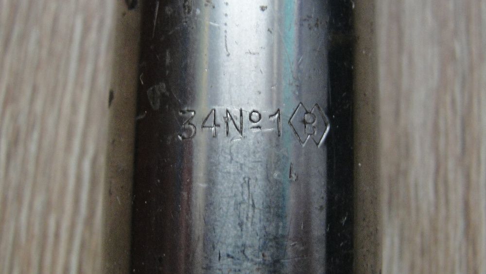 Rozwiertak Ręczny NRTh 34 , 36