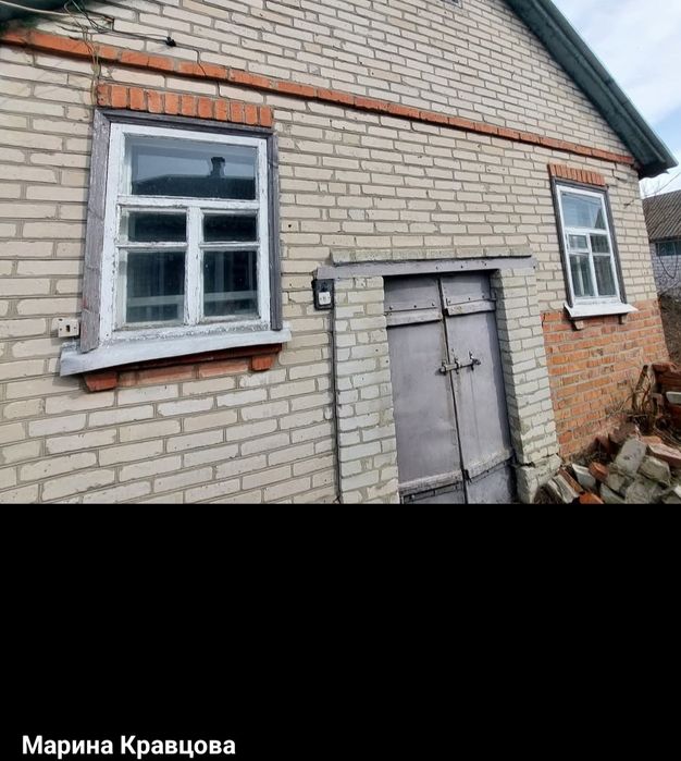 Продам дом в Солоницевке (п.Ольшаны) Сертификат(Э-відновлення)