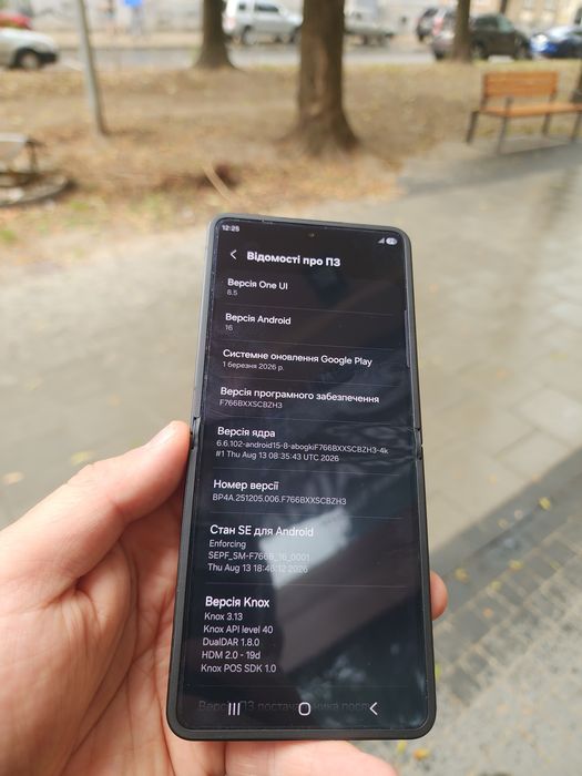 Samsung Flip 7 512 gb жабка