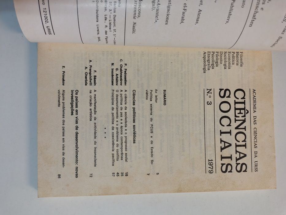 Academy of Sciences of the USSR

Social Sciences, No. 3, 1979 (July, Aug64398415071745121