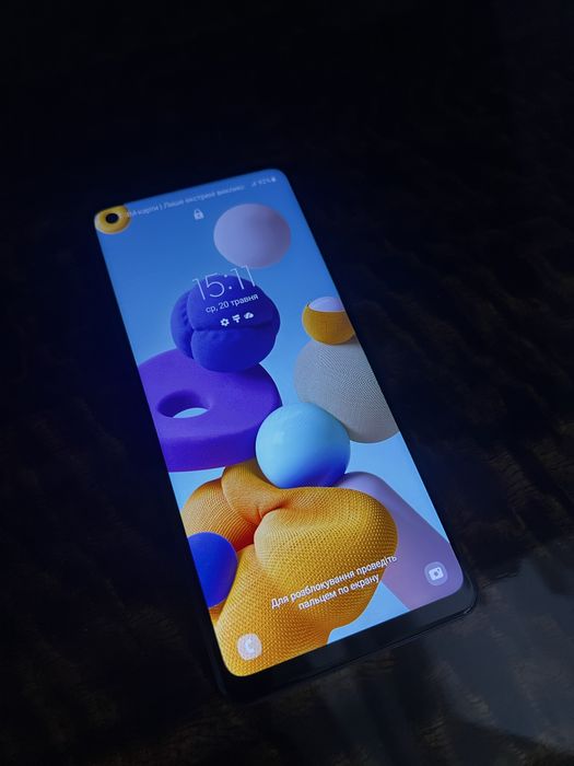 Samsung Galaxy A21s 3/32GB