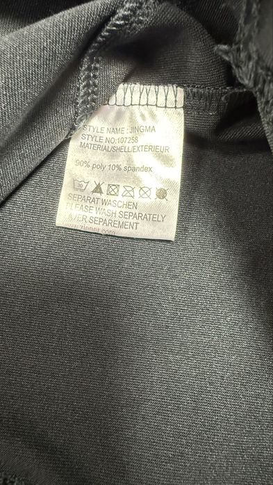 Ziener bluza narciarska termiczna męska r 54