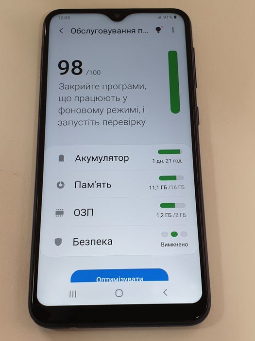 Samsung Galaxy M-10 (2/16Gb)