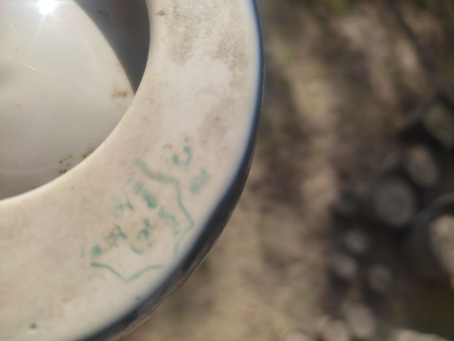 Вантажна порцелянова попільничка Осетр 50 роки