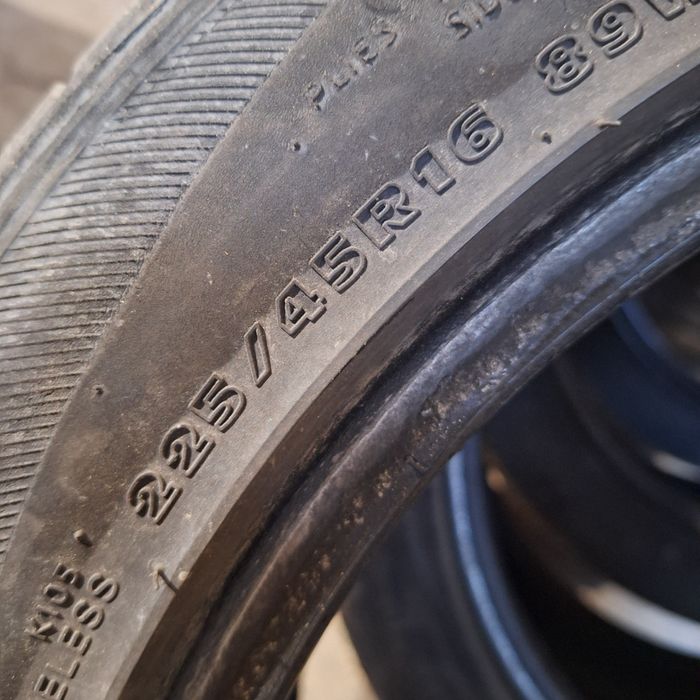 Opony letnie hankook 225 45 16