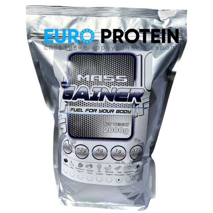 ГЕЙНЕР на сиворотковім протеїні ,протеин 38% уп 2000 грам і 4000 грам!