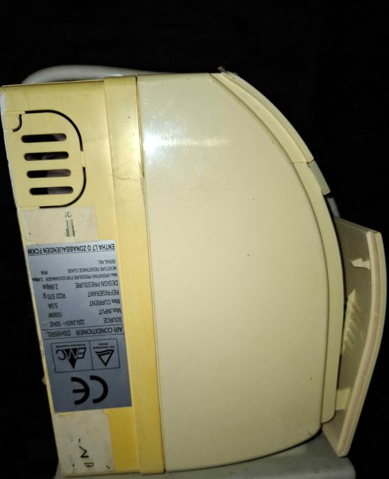 Кондиціонер Dekker DSH95R/L