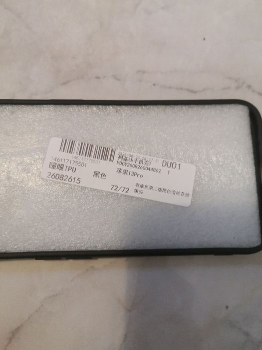 Чохли iphone 13 pro,x, xs