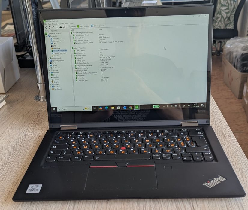 Сенсорний ультрабук Lenovo ThinkPad Yoga / i5-10210U / 8GB / SSD 240GB