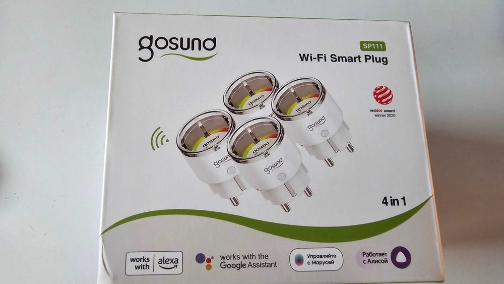 Gosund SP111 Supla Tasmota 4pak