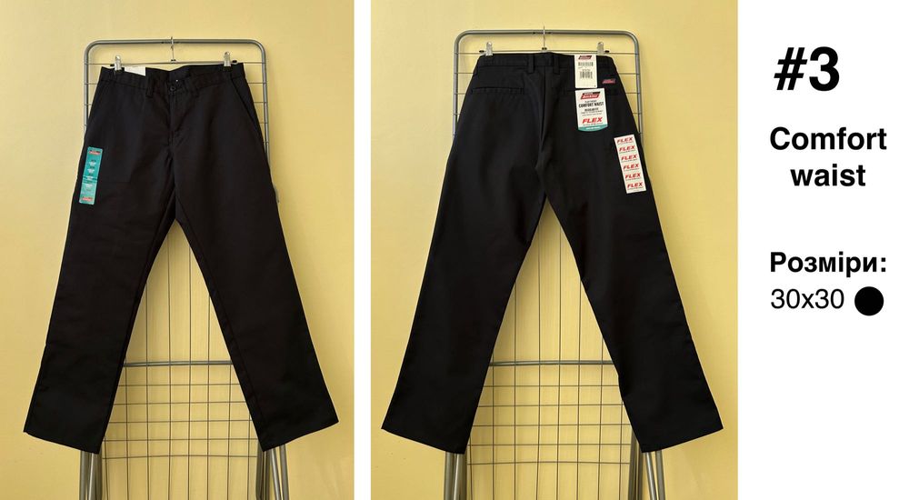 Штани Dickies нові з бірками оригінал р. 30,32,34,36 (S,M,L,XL)