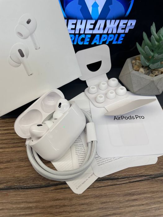 AirPods Pro 2