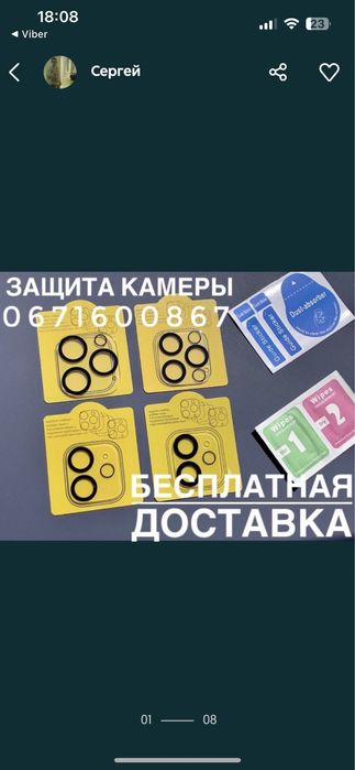 Зарядка Редми Redmi зарядка+шнур usb t/s Комплект зарядки