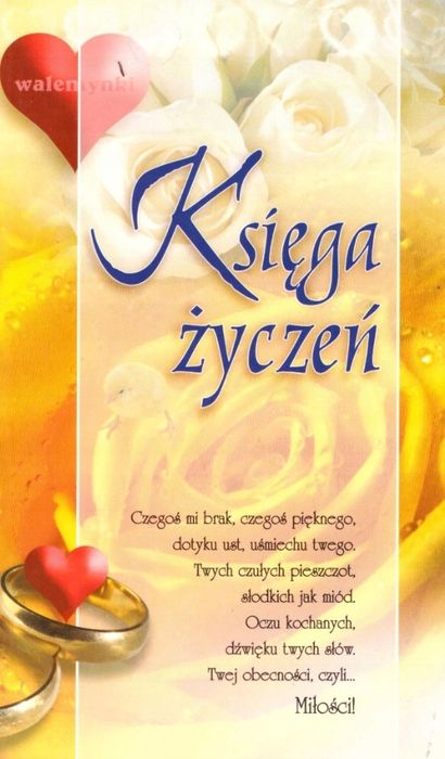 Księga Życzeń Praca Zbiorowa