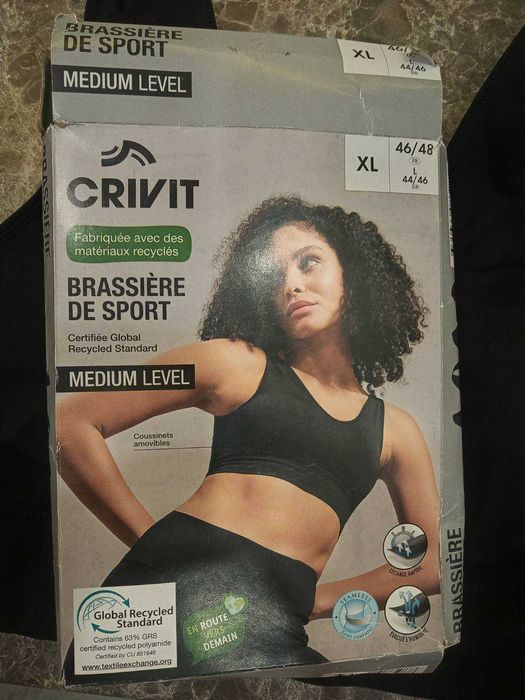 Спортивний топ безшовний зі знімними вкладками для жінки Crivit