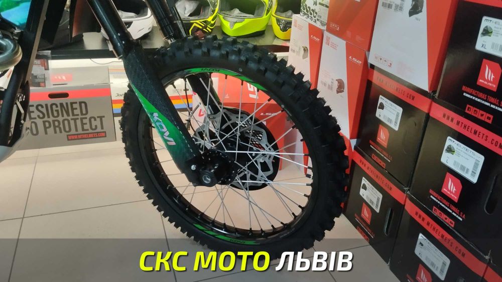 Мотоцикл KOVI 300 ADVANCE Офіційний Дилер! Кредит! 2026