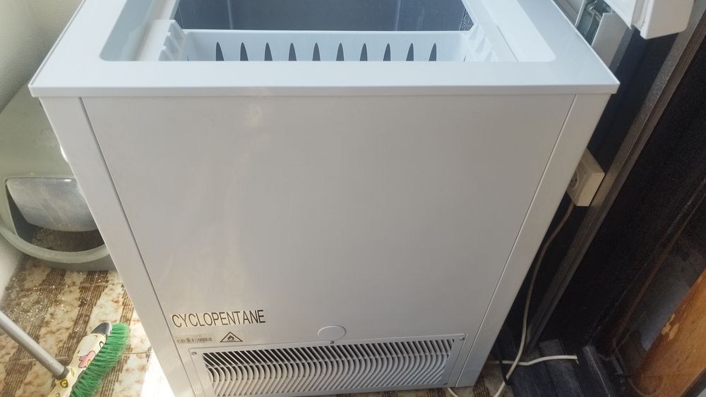 Uma arca de 200 litros