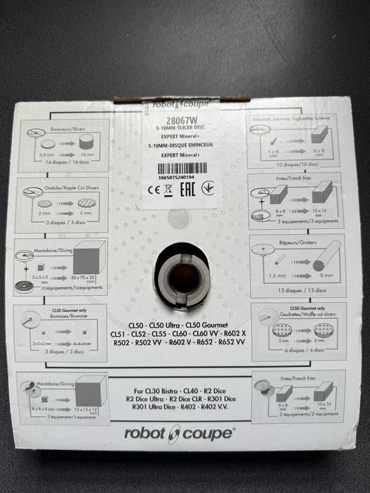 Диск овочерізки robot coupe 28067, новий