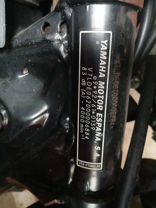 YAMAHA DT 125-150сс Motard