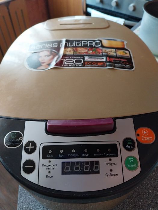 Мультиварка, пользовались очень мало
