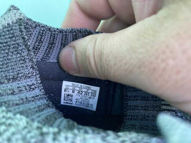 Кросівки Adidas Ultraboost Uncaged