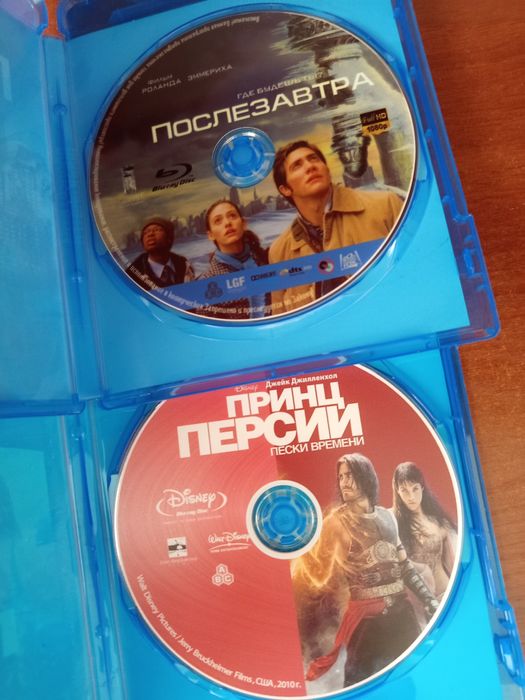 Blu ray диски з фільмами