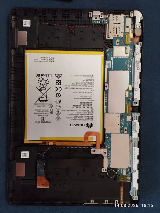 Tablet 10 cali Huawei mediapad T5 uszkodzona matryca