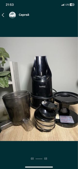Соковыжималка шнековая соковитискач Zelmer ZJP1600B JuiceMaker One