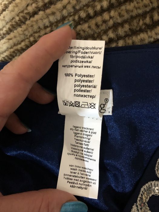 Сукня вечірня Vogelsang.