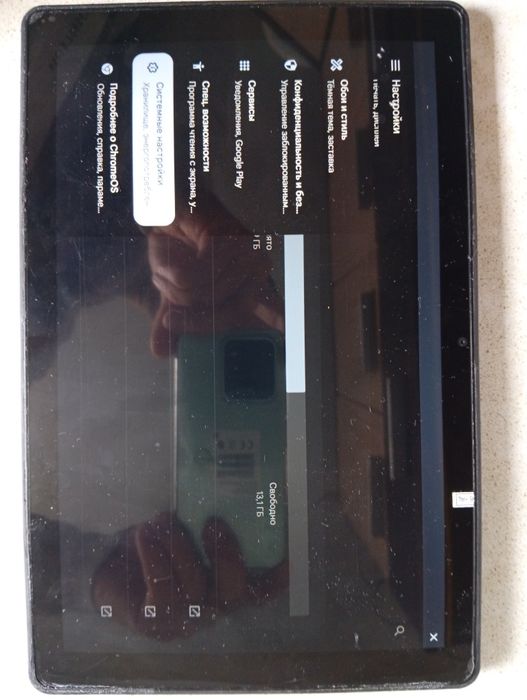 Продам планшет Леново, екран під плівкою досі.