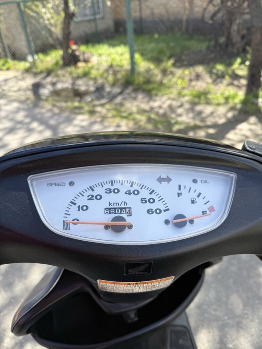 Honda dio af 35.
