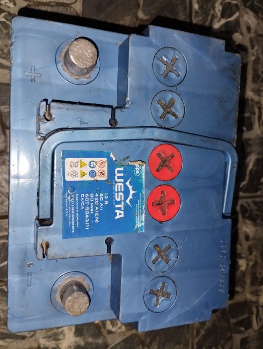 Аккумулятор 50 - 60 ah