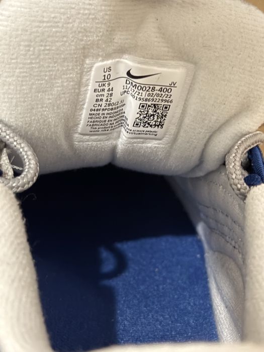 Nike Air Max 97 (Нові, оригінал) — 44 EUR / 28 см