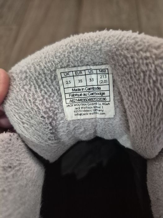 Зимові чоботи на хлопчика Jack Wolfskin