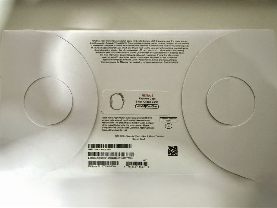 Smartwatch - inspiracao Ultra 2 Titanium 49mm