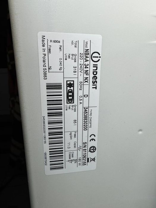 Холодильник з морозилкою Indesit 2 метра Нержавійка  No frost суха зам