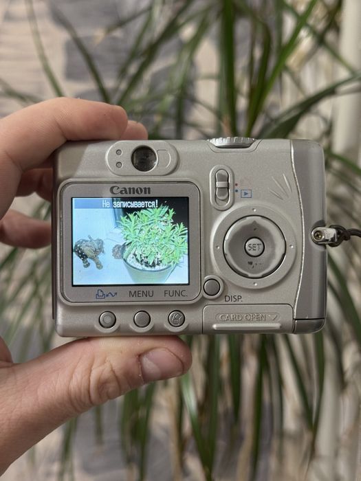 Цифровой фотоаппарат Canon PowerShot A520