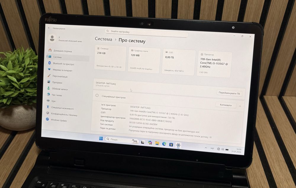 Продам Планшет 2-в-1 Fujitsu Intel Core i5-1135G7