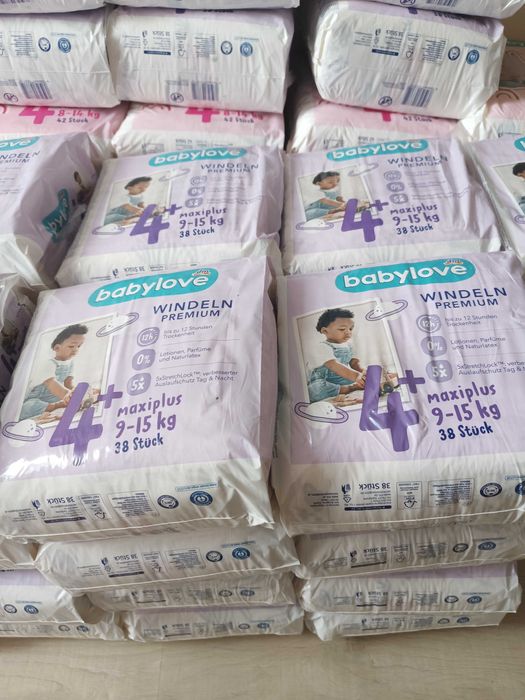 Підгузки памперси з Німеччини преміум якості,розміри 3,4+. Акційна ціна. Вироблені для внутрішнього ринку Німеччини.