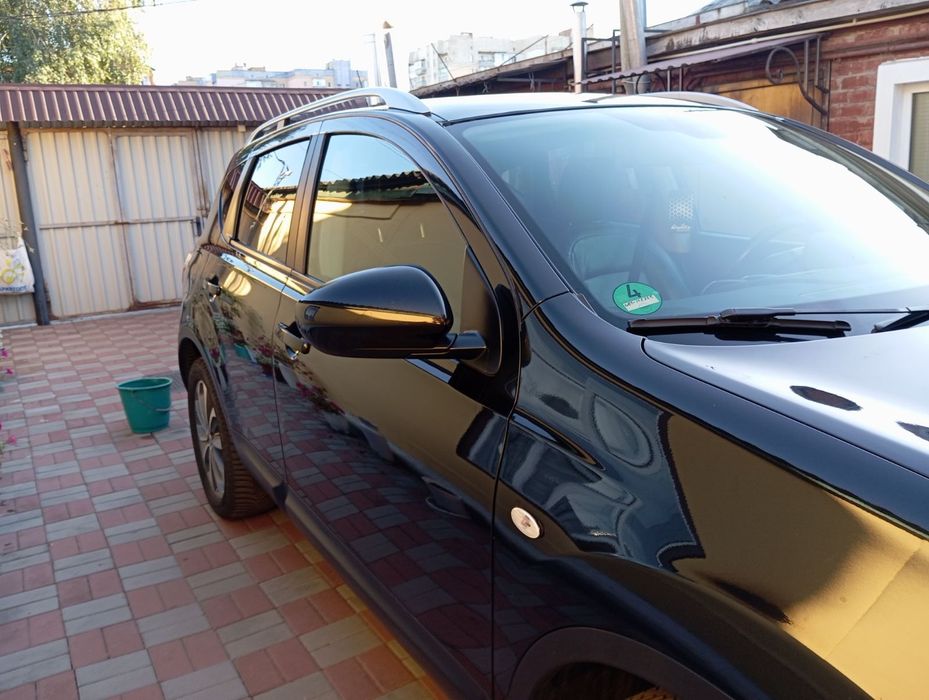 До вашої уваги !