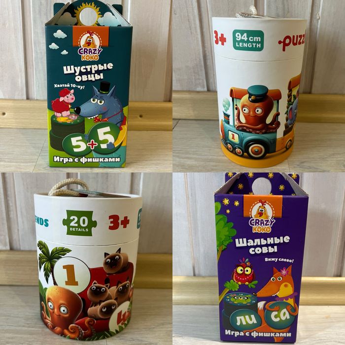 Розвиваючи іграшки melissa and doug hape djeco battat elc play doh