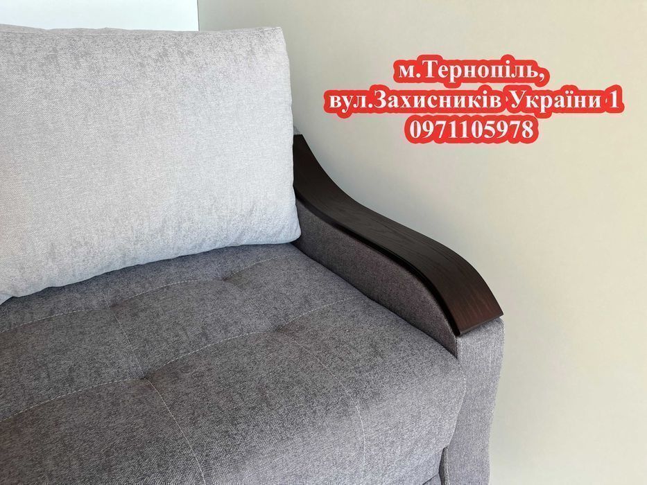 Диван Бонд АКЦІЯ